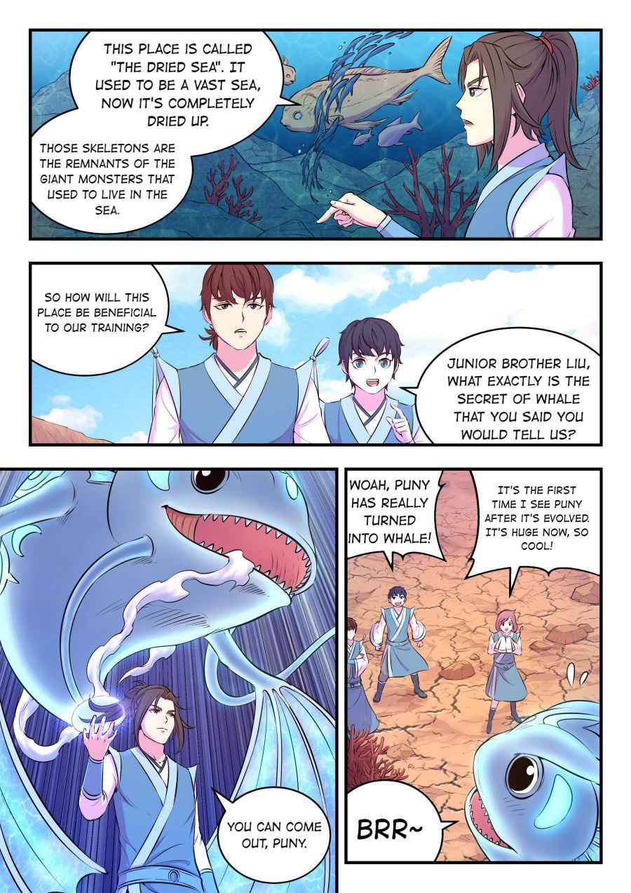 Page 9 of Chapter 77