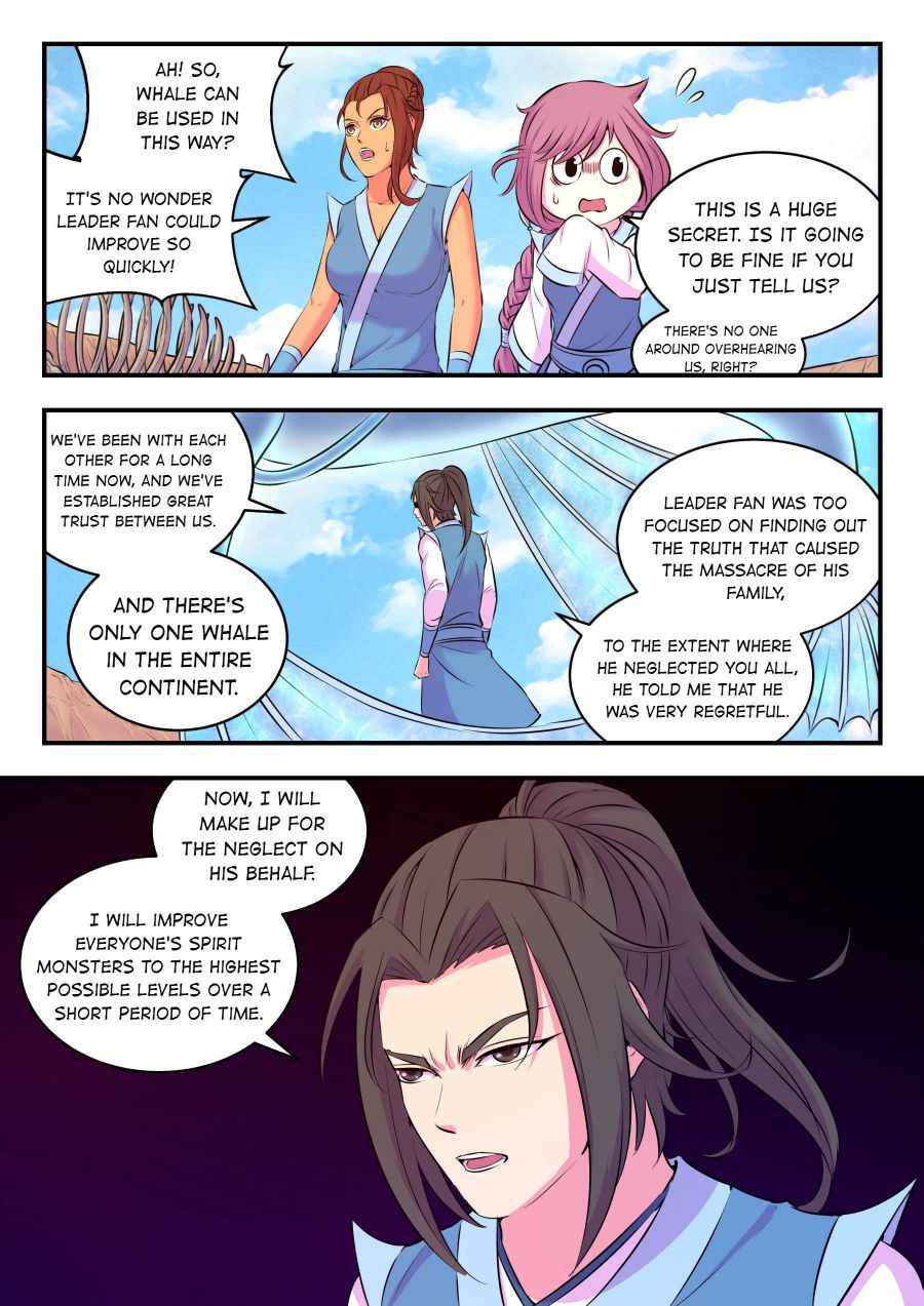Page 11 of Chapter 77
