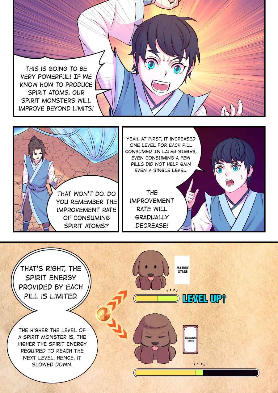 Page 12 of Chapter 77