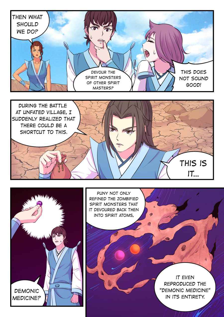 Page 14 of Chapter 77