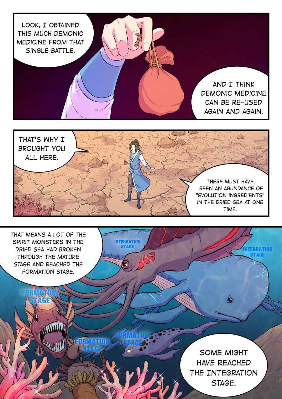 Page 15 of Chapter 77