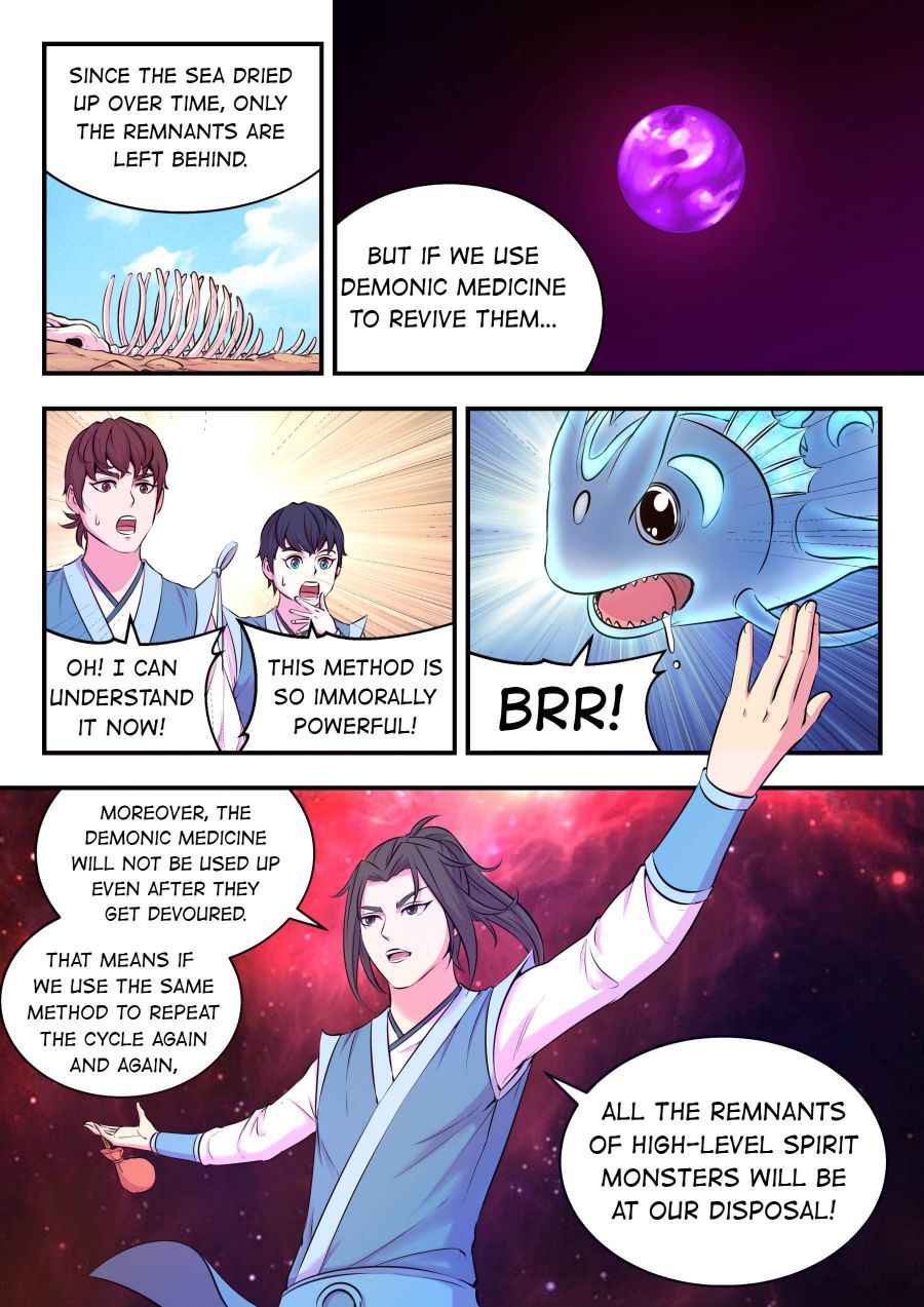 Page 16 of Chapter 77