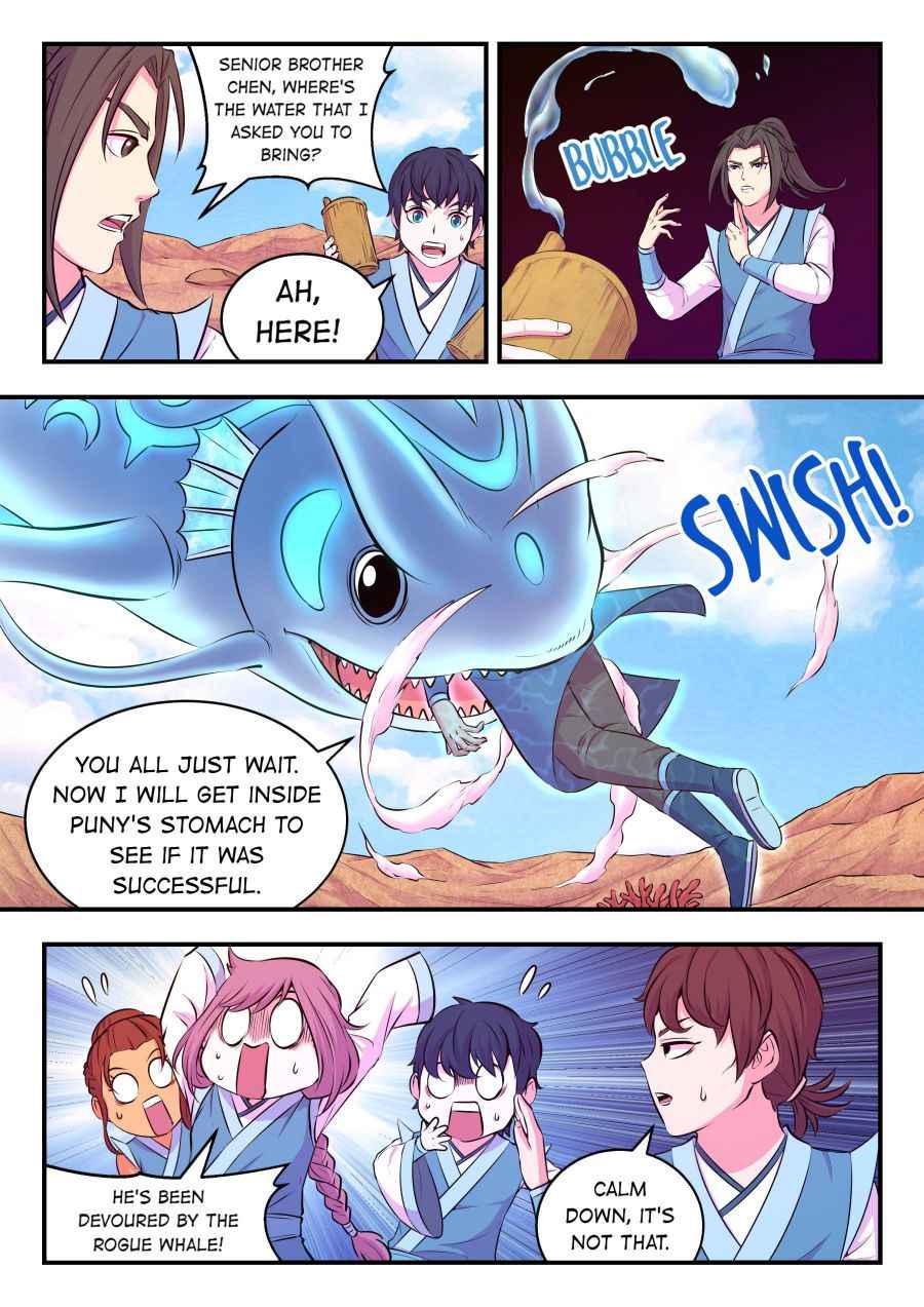 Page 20 of Chapter 77