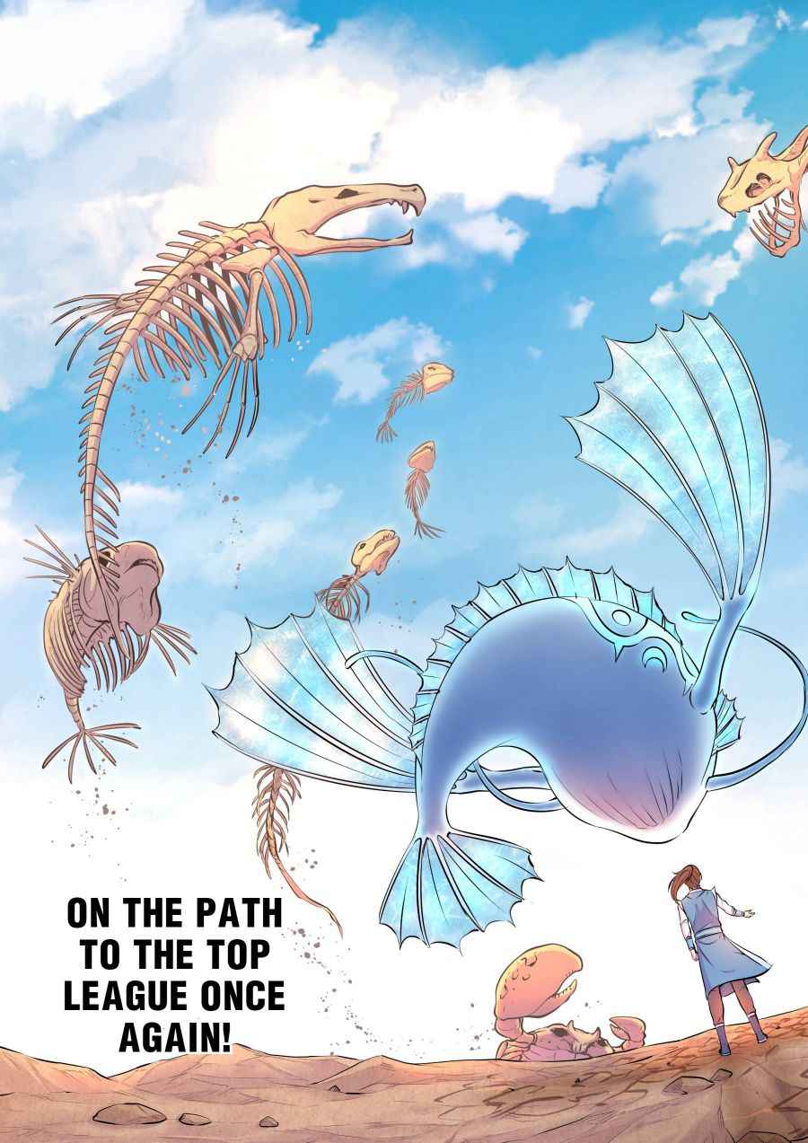 Page 22 of Chapter 77