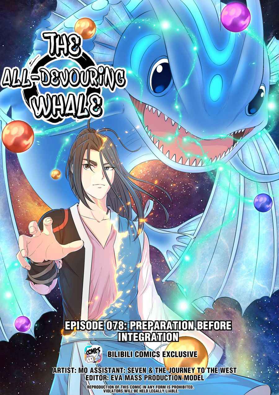 Page 1 of Chapter 78