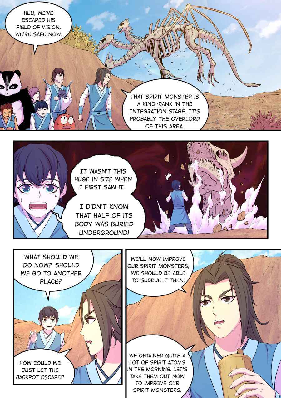 Page 5 of Chapter 78