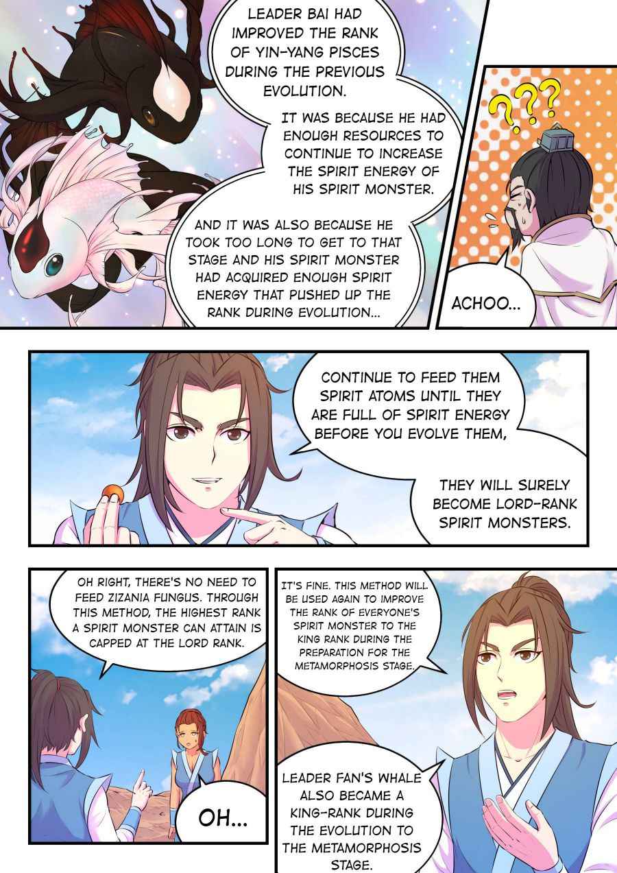 Page 12 of Chapter 78