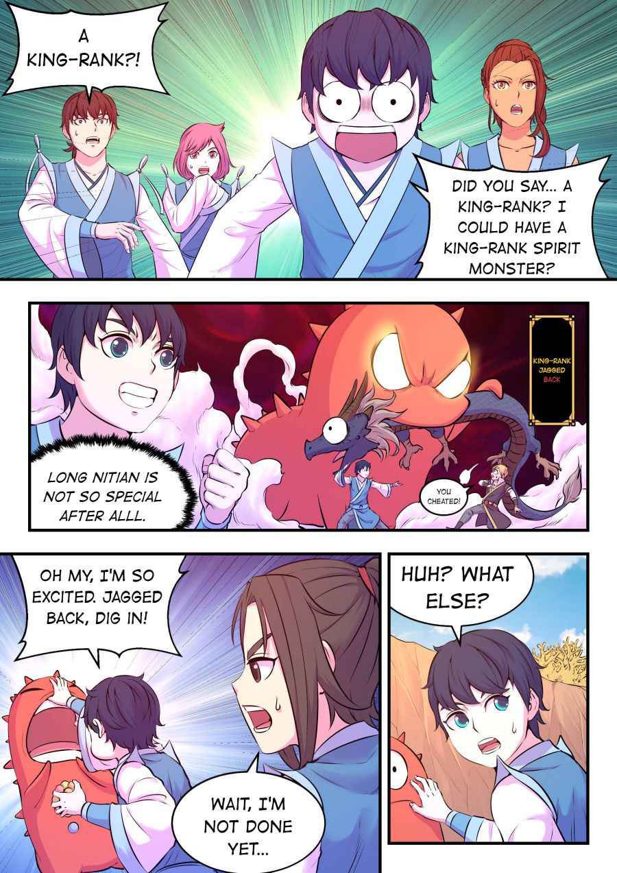 Page 13 of Chapter 78