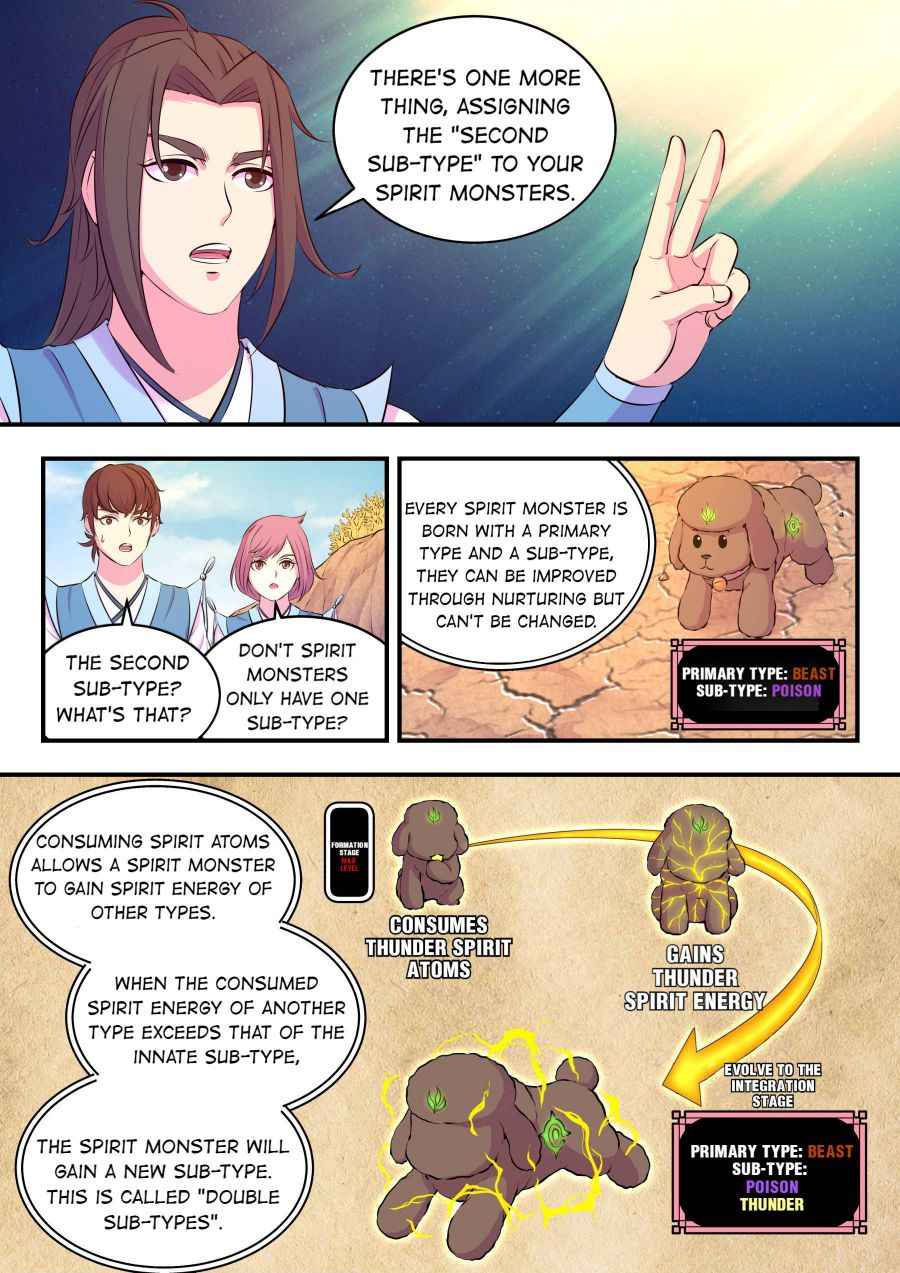 Page 14 of Chapter 78