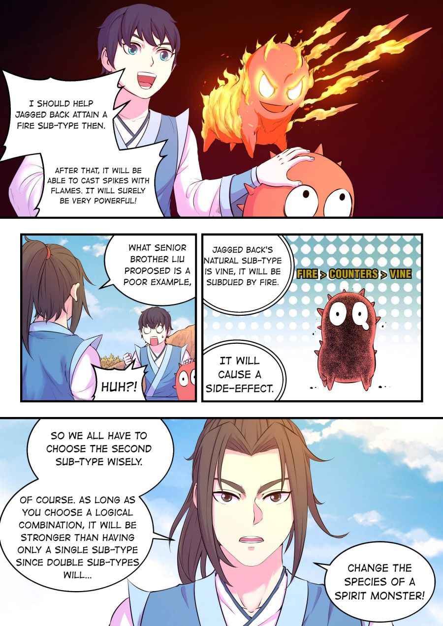 Page 16 of Chapter 78