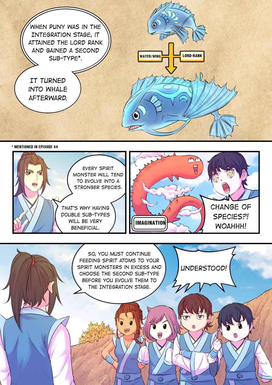 Page 17 of Chapter 78