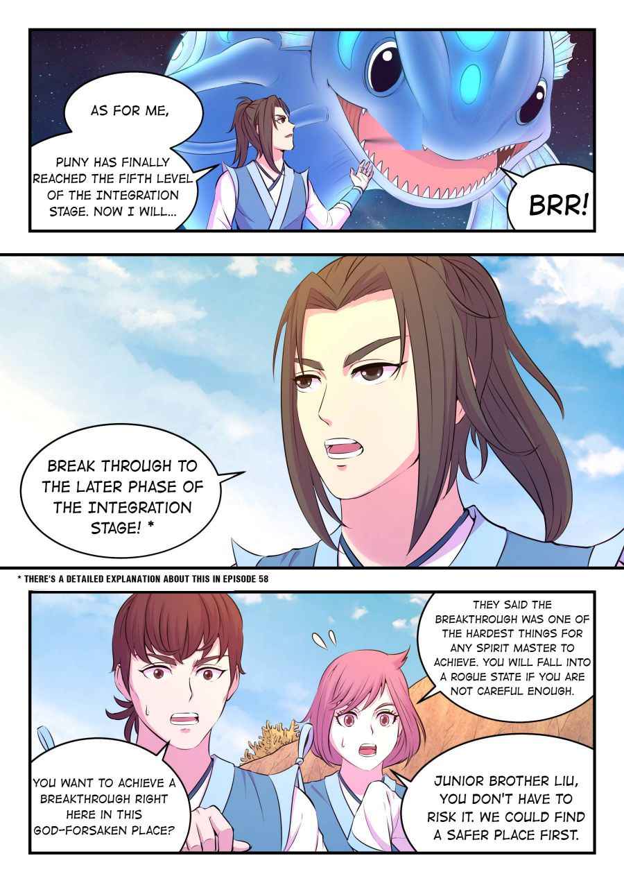 Page 18 of Chapter 78