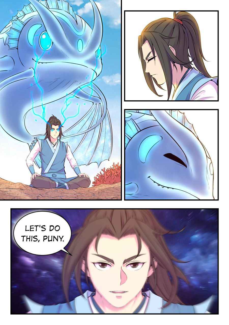 Page 20 of Chapter 78
