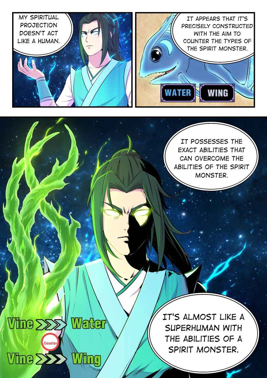Page 6 of Chapter 79