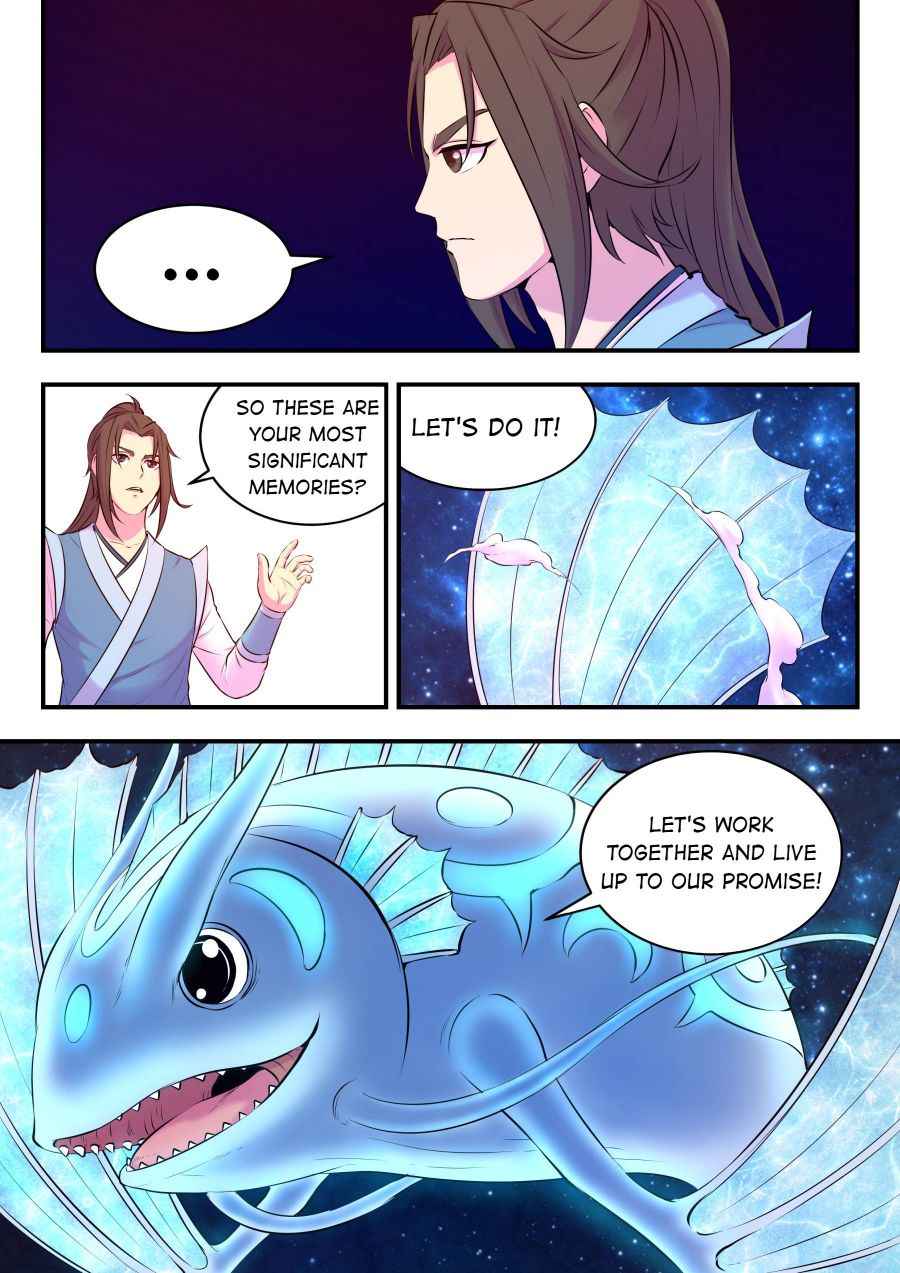 Page 12 of Chapter 79