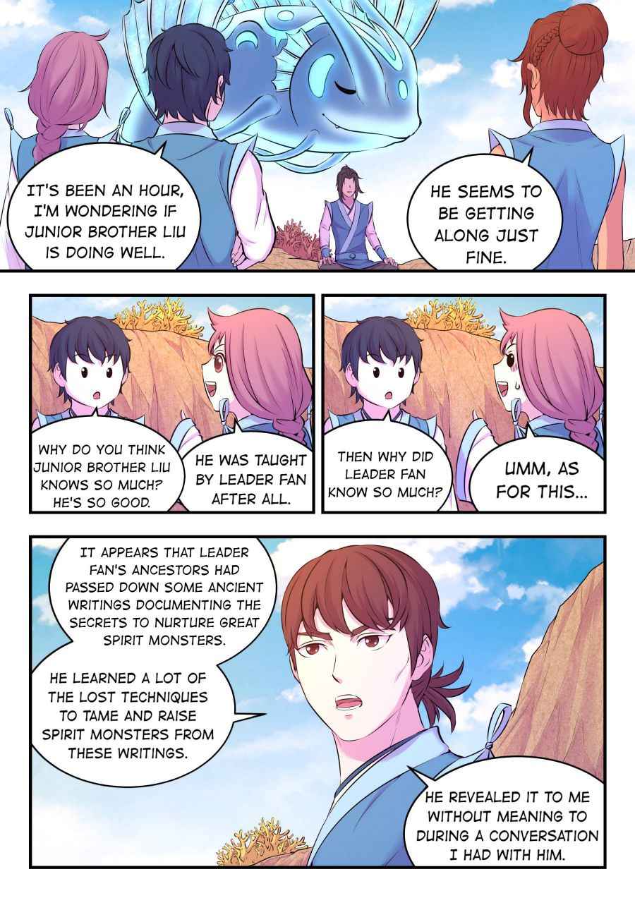 Page 13 of Chapter 79
