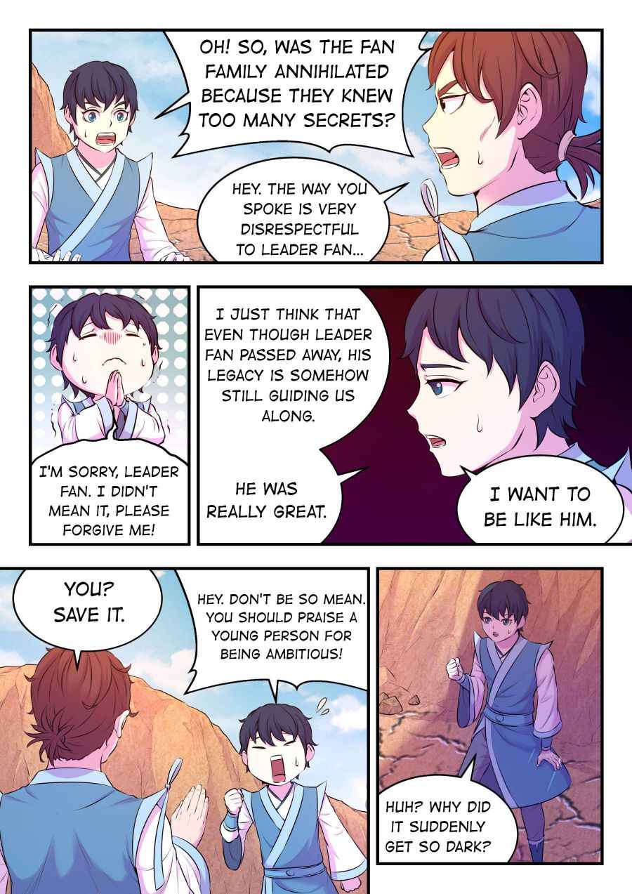 Page 14 of Chapter 79