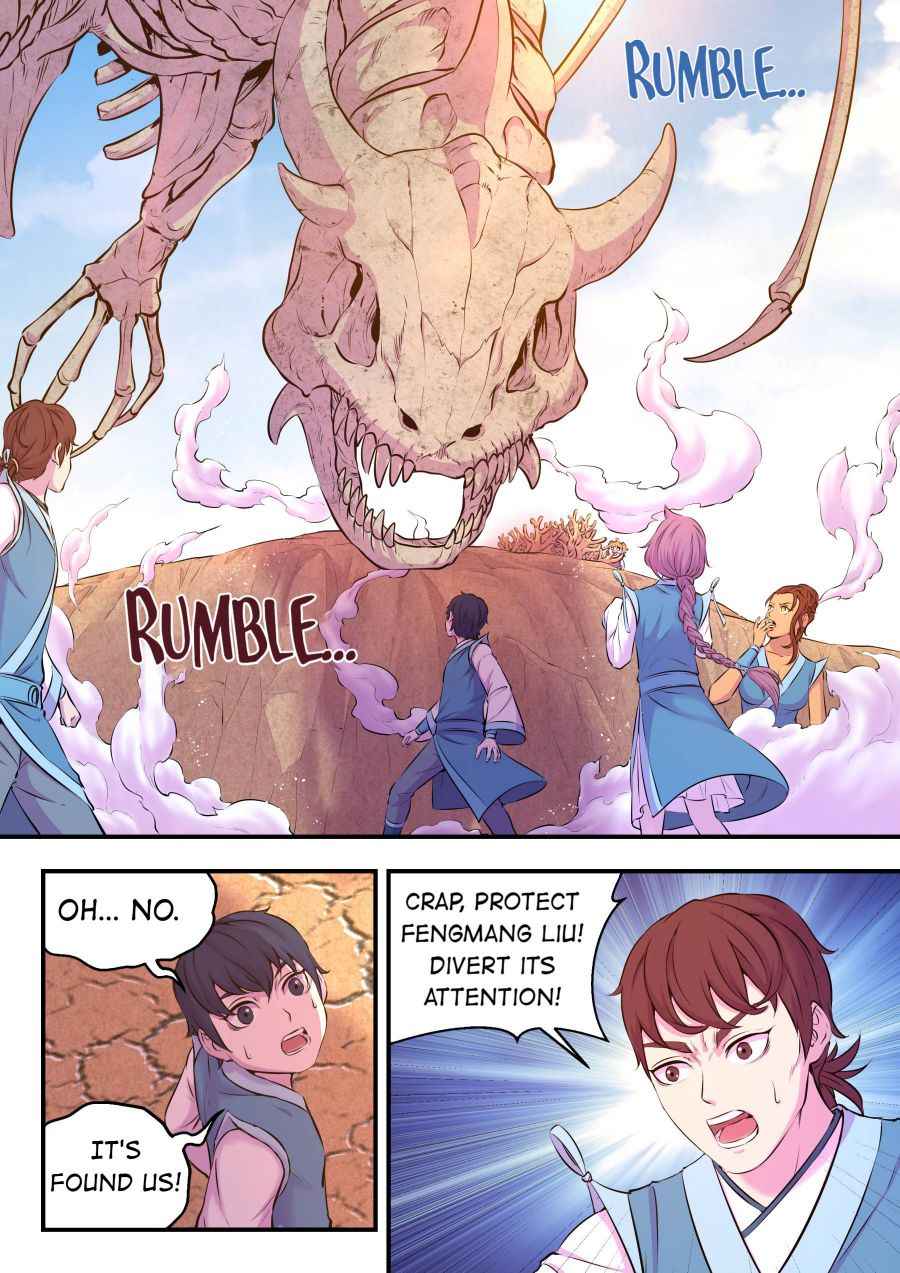 Page 15 of Chapter 79