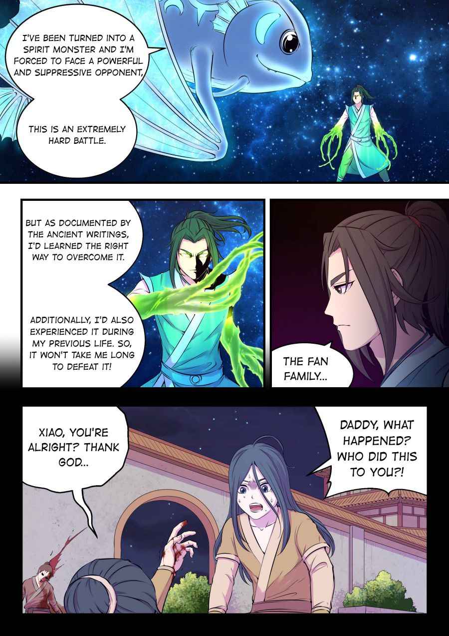 Page 16 of Chapter 79
