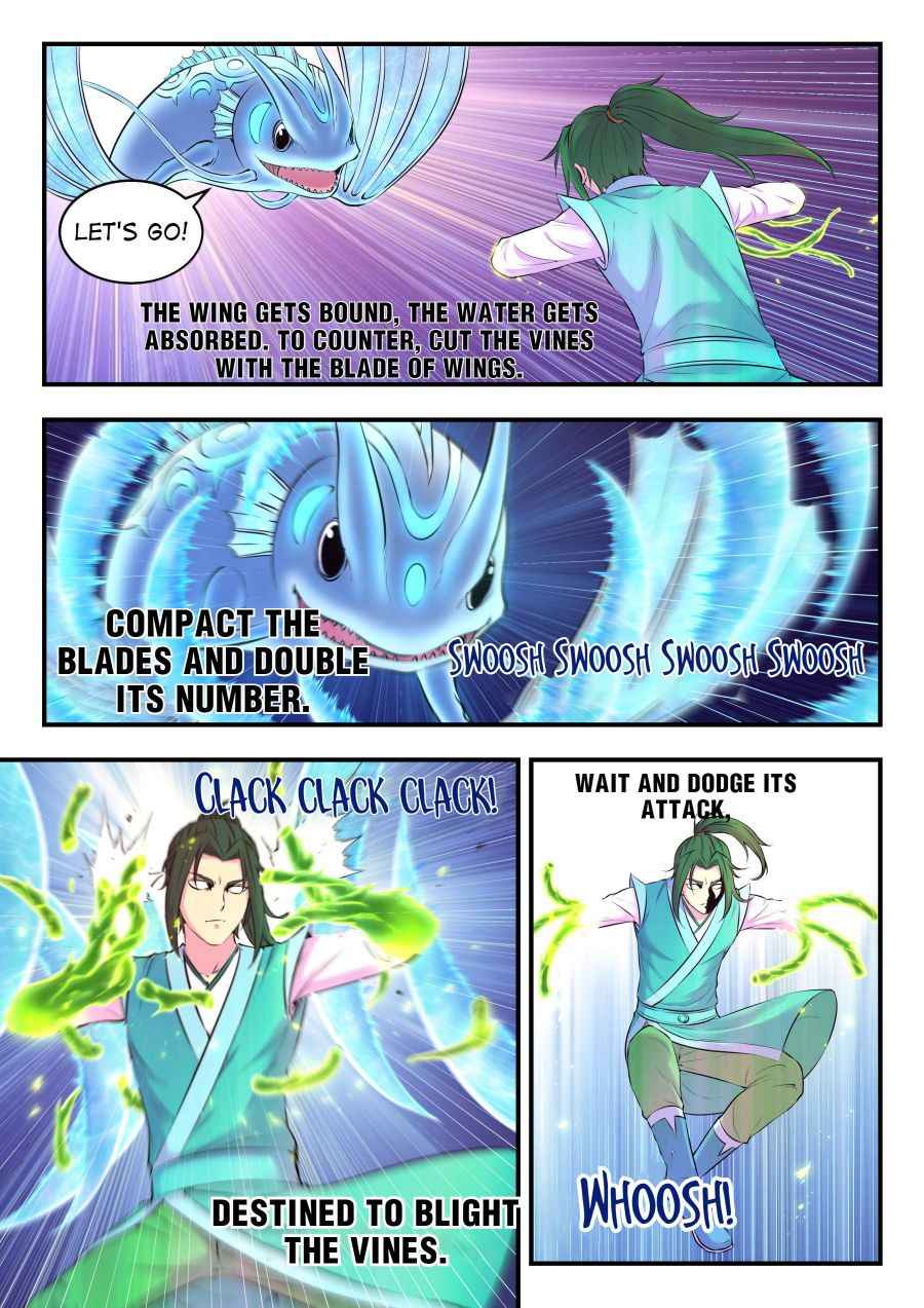 Page 18 of Chapter 79