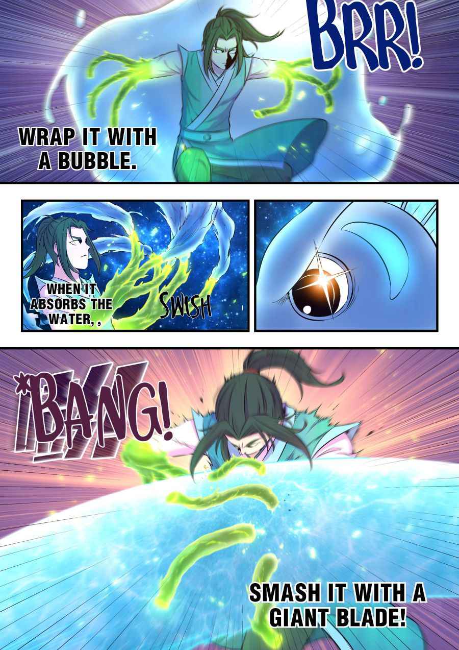 Page 19 of Chapter 79