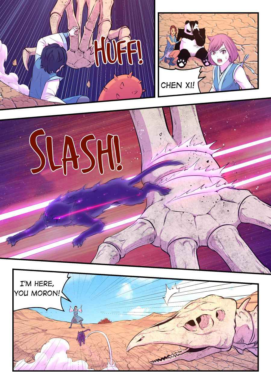 Page 21 of Chapter 79