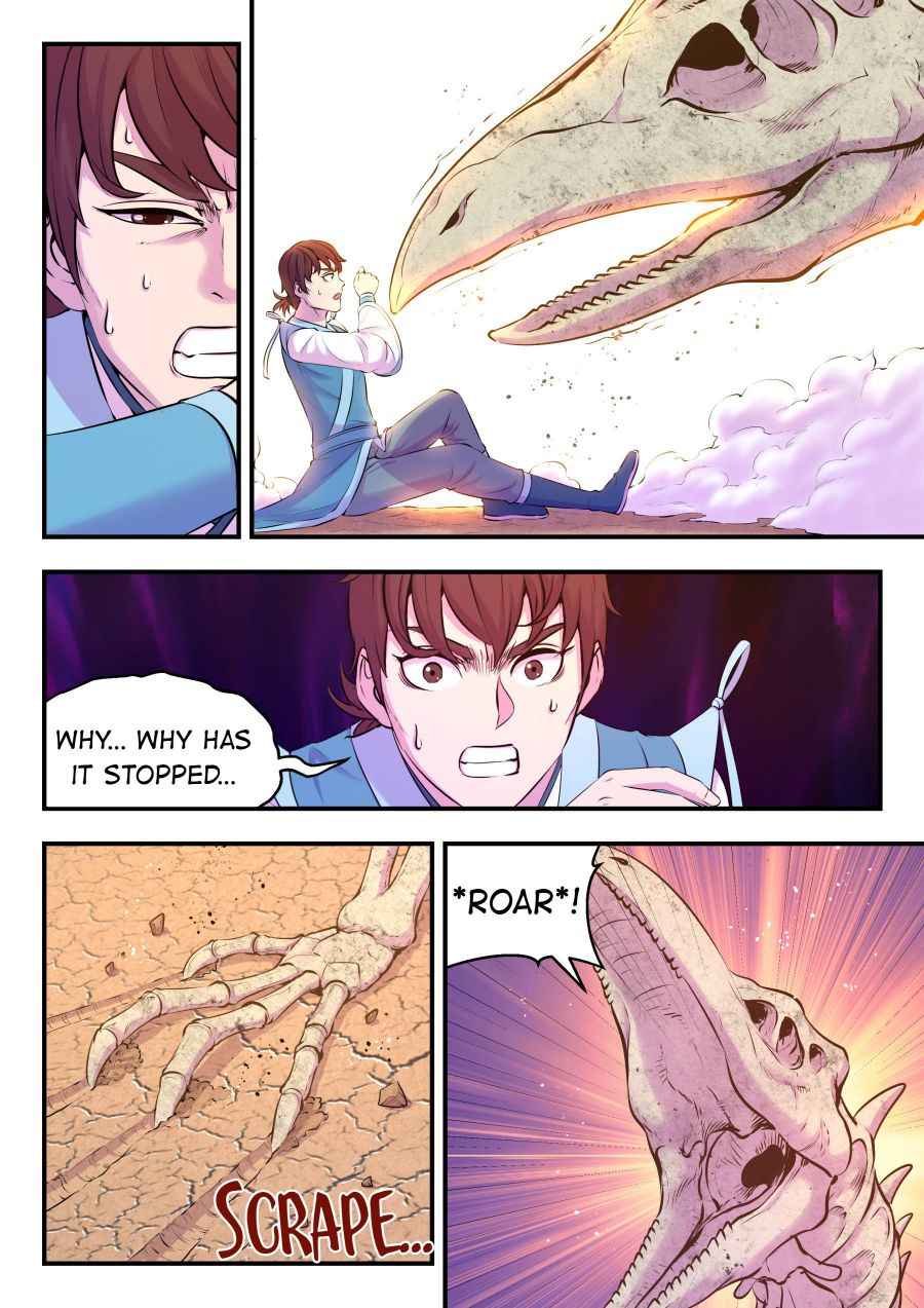 Page 23 of Chapter 79