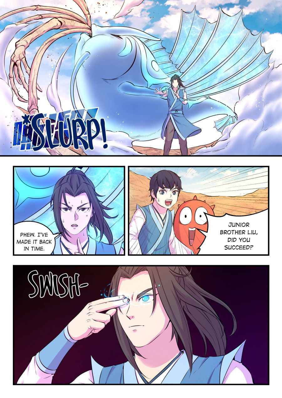 Page 26 of Chapter 79