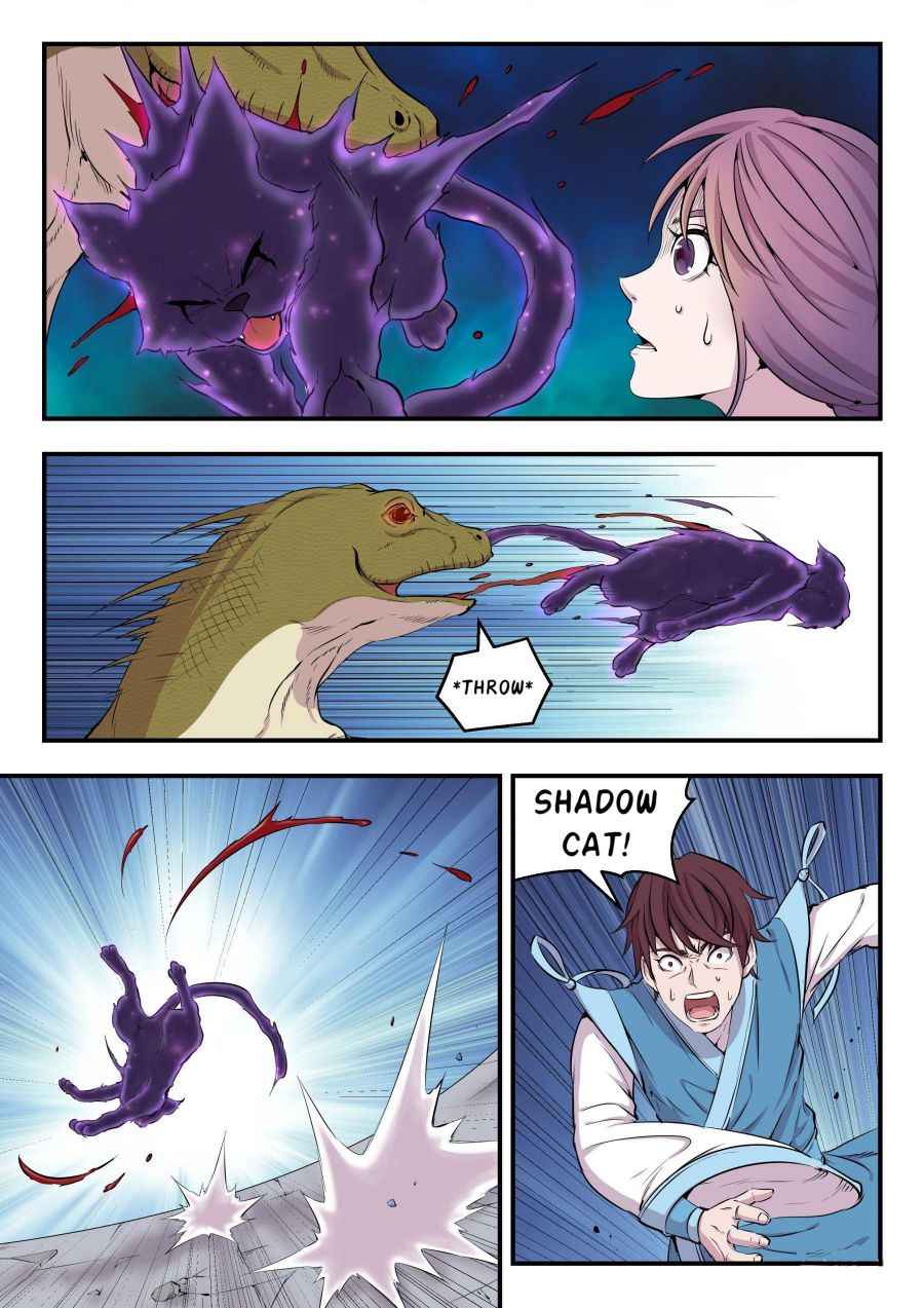 Page 2 of Chapter 7