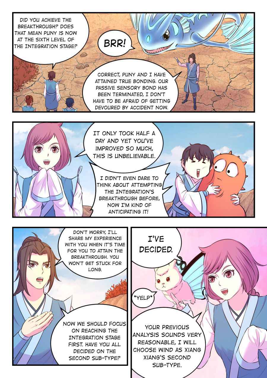 Page 2 of Chapter 80