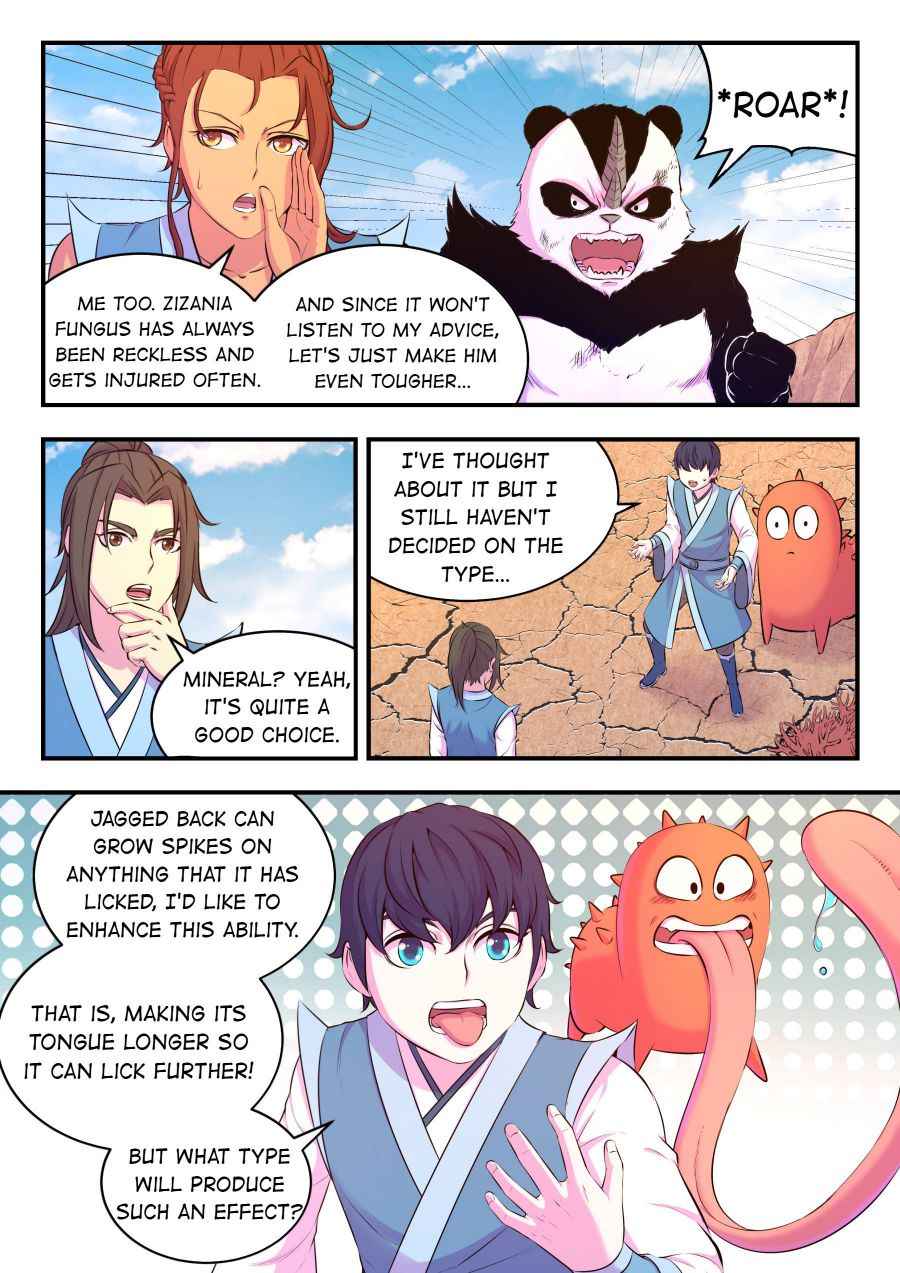 Page 3 of Chapter 80