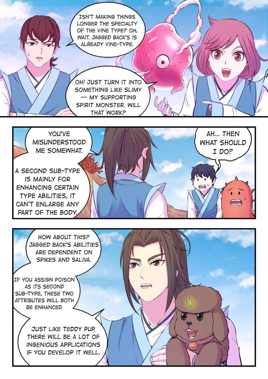 Page 4 of Chapter 80