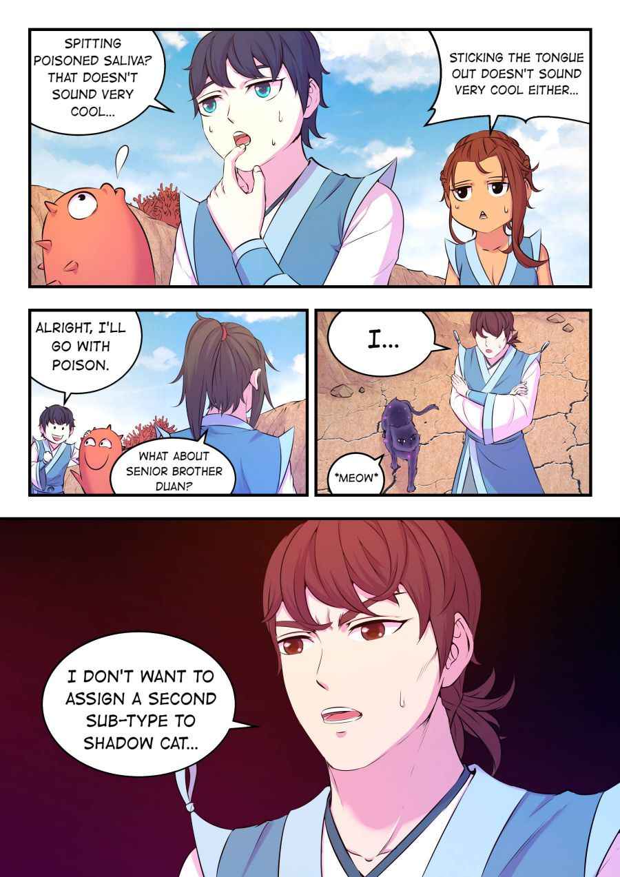 Page 5 of Chapter 80
