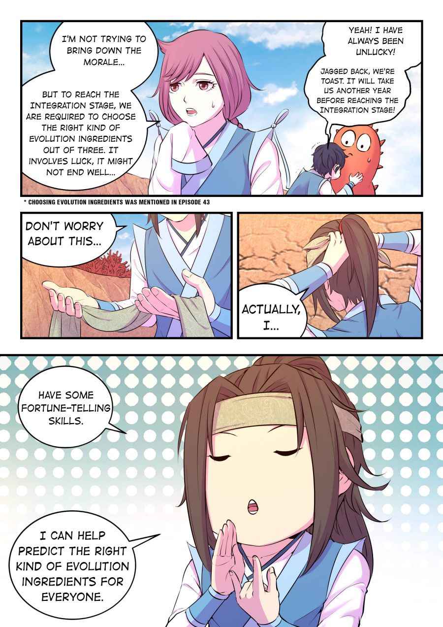 Page 8 of Chapter 80
