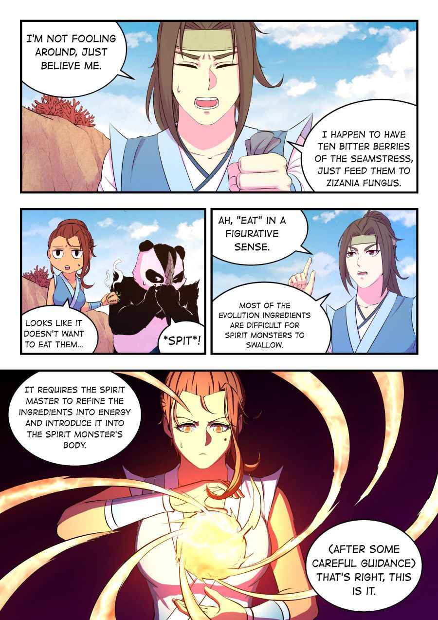 Page 11 of Chapter 80