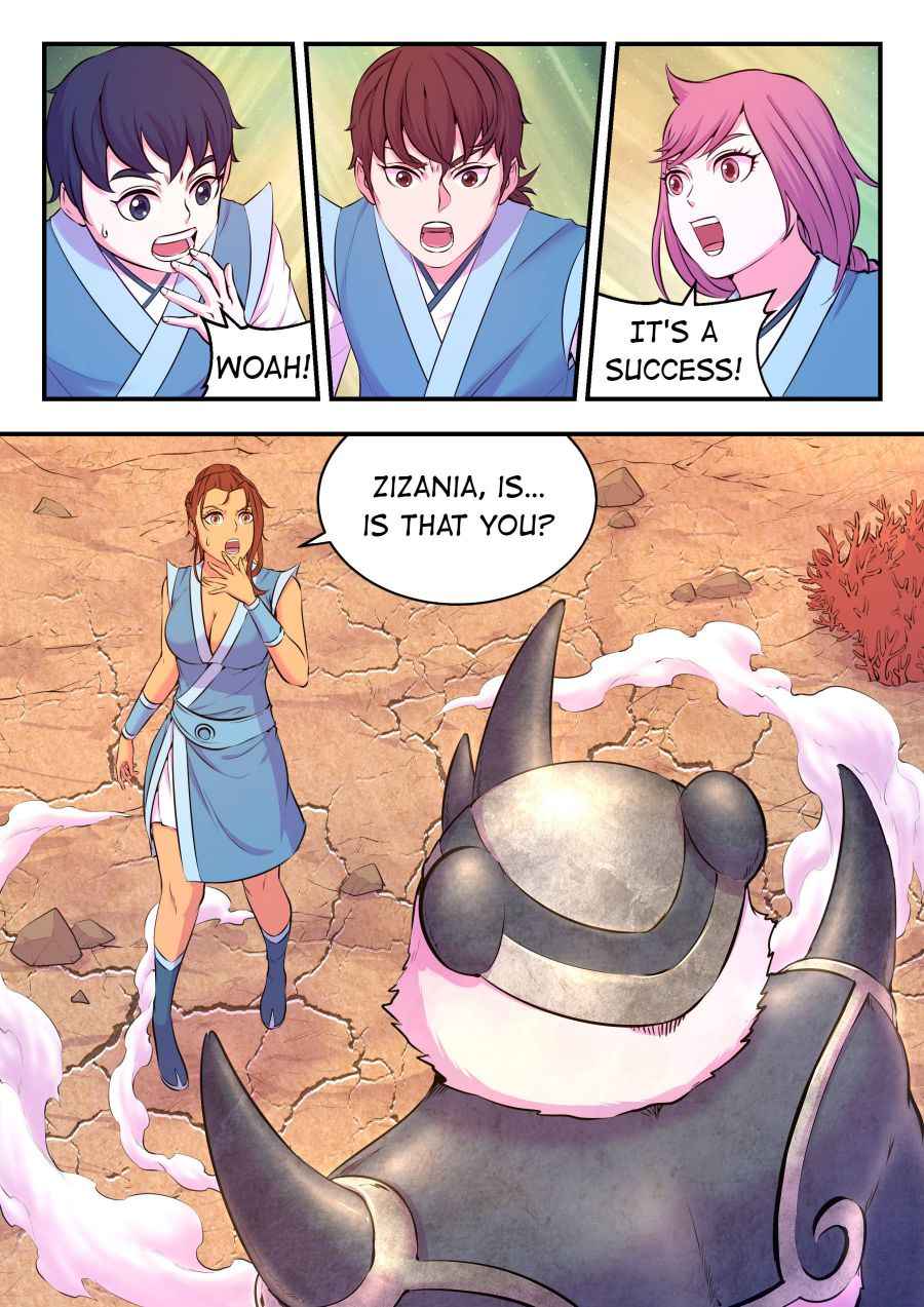 Page 14 of Chapter 80