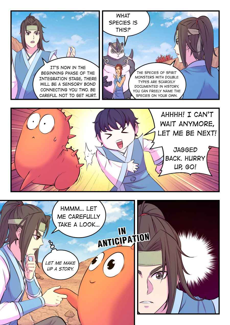 Page 16 of Chapter 80