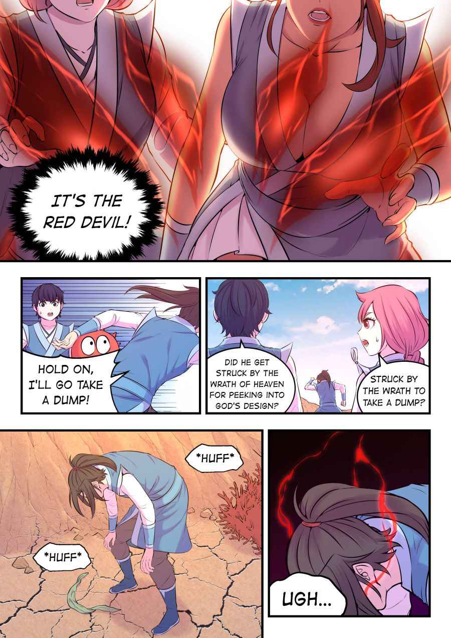 Page 18 of Chapter 80