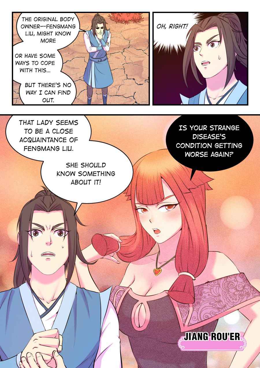 Page 21 of Chapter 80