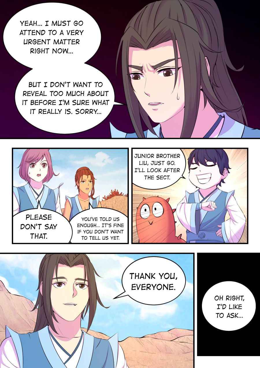 Page 4 of Chapter 81