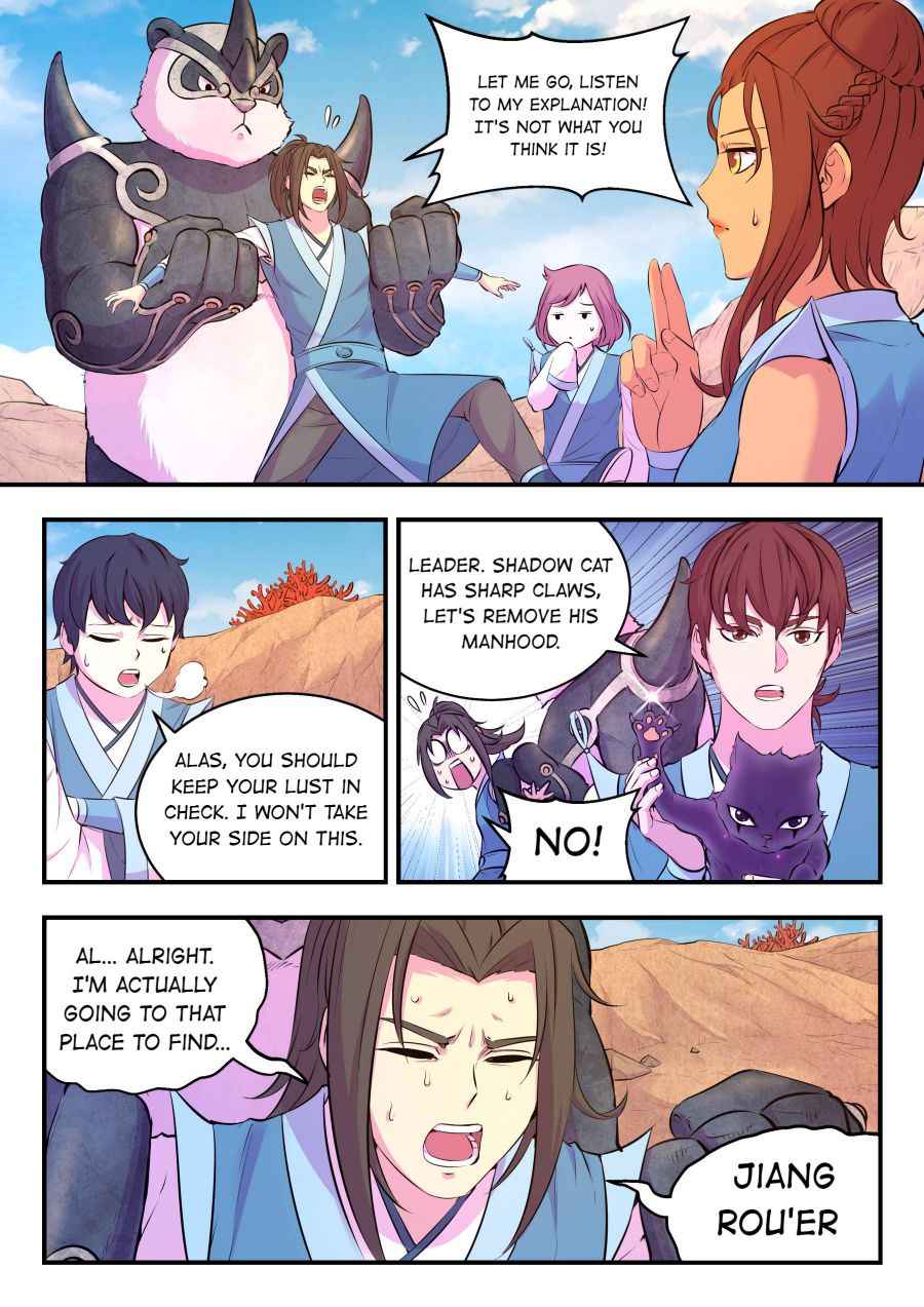 Page 6 of Chapter 81