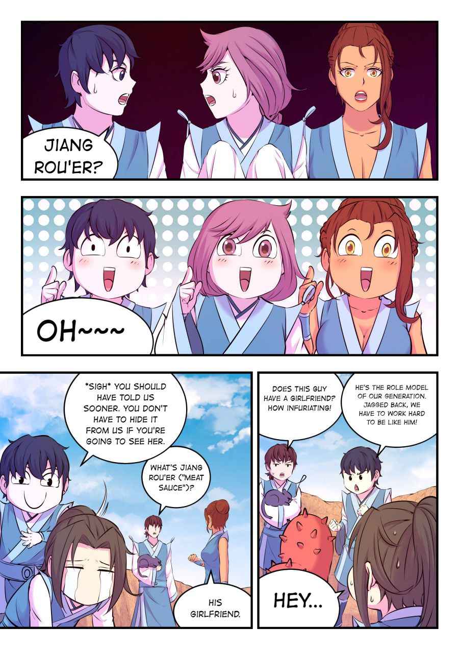 Page 7 of Chapter 81