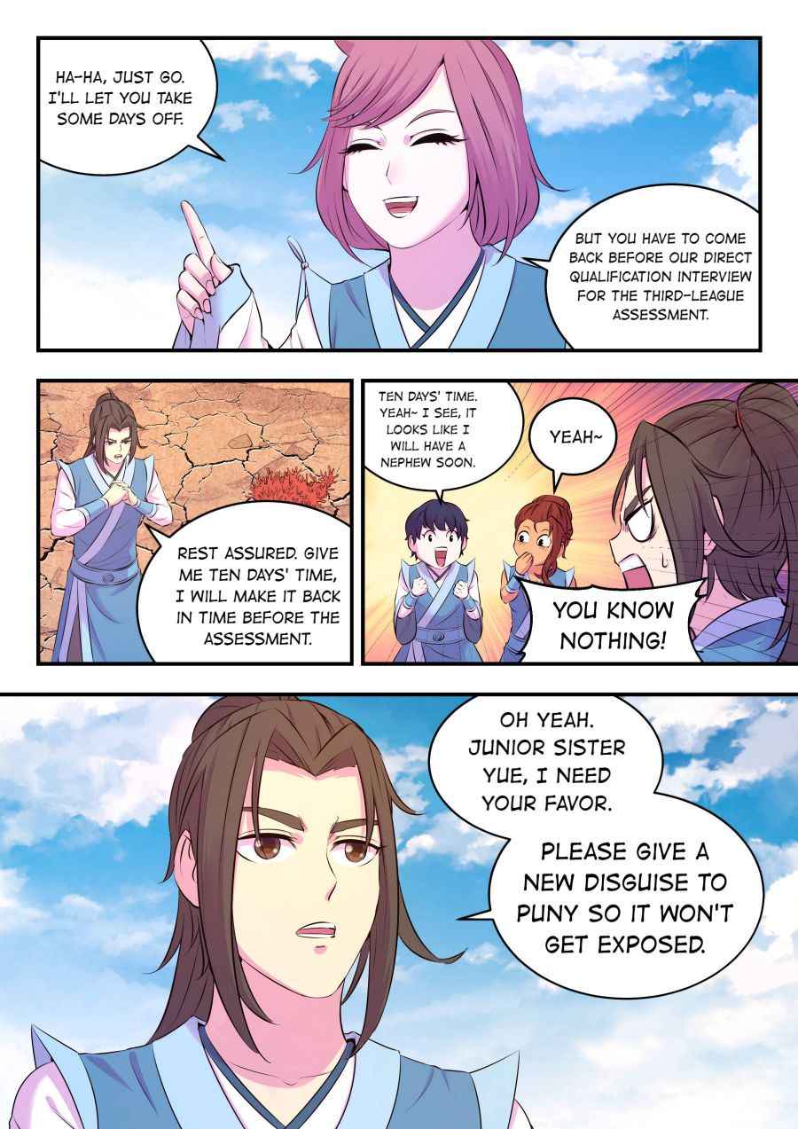 Page 8 of Chapter 81