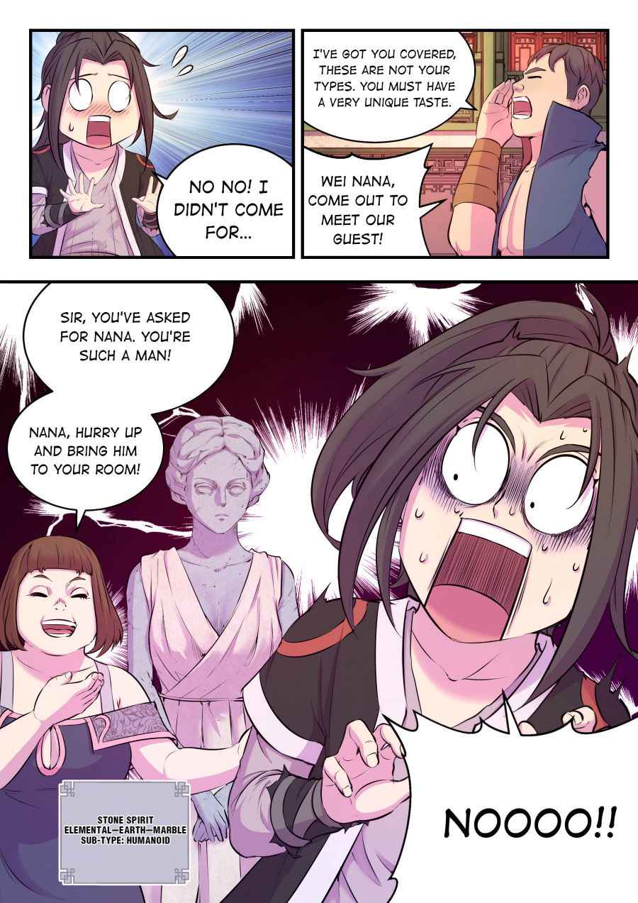 Page 12 of Chapter 81
