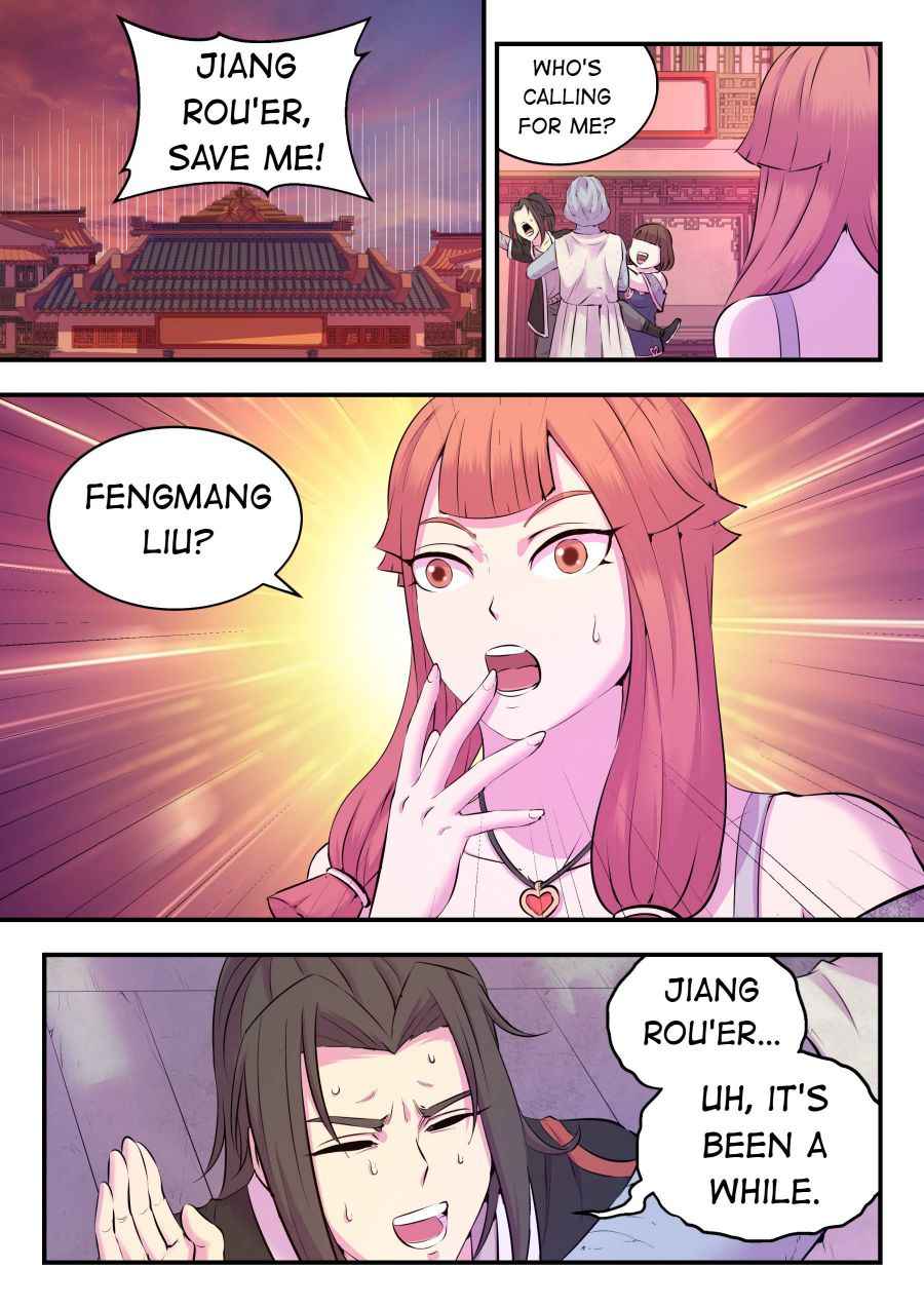 Page 13 of Chapter 81