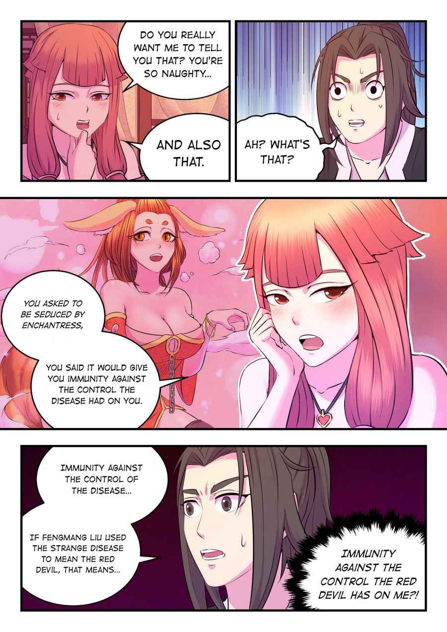 Page 18 of Chapter 81