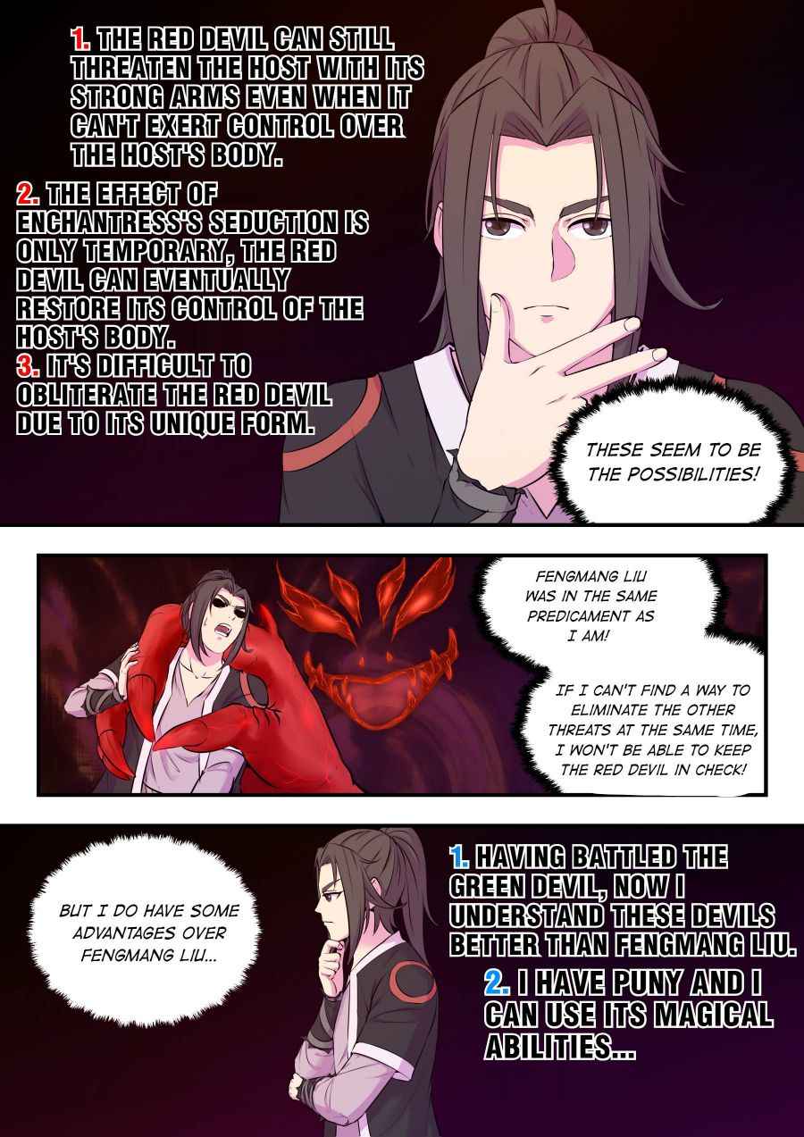 Page 20 of Chapter 81
