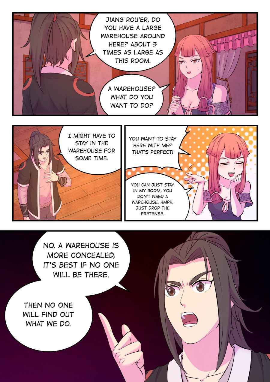 Page 2 of Chapter 82