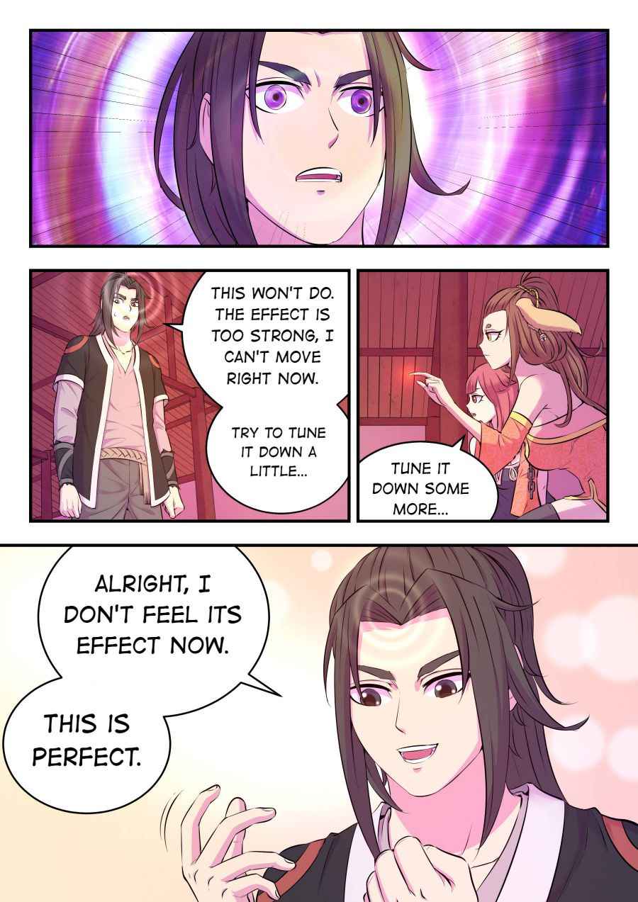Page 9 of Chapter 82