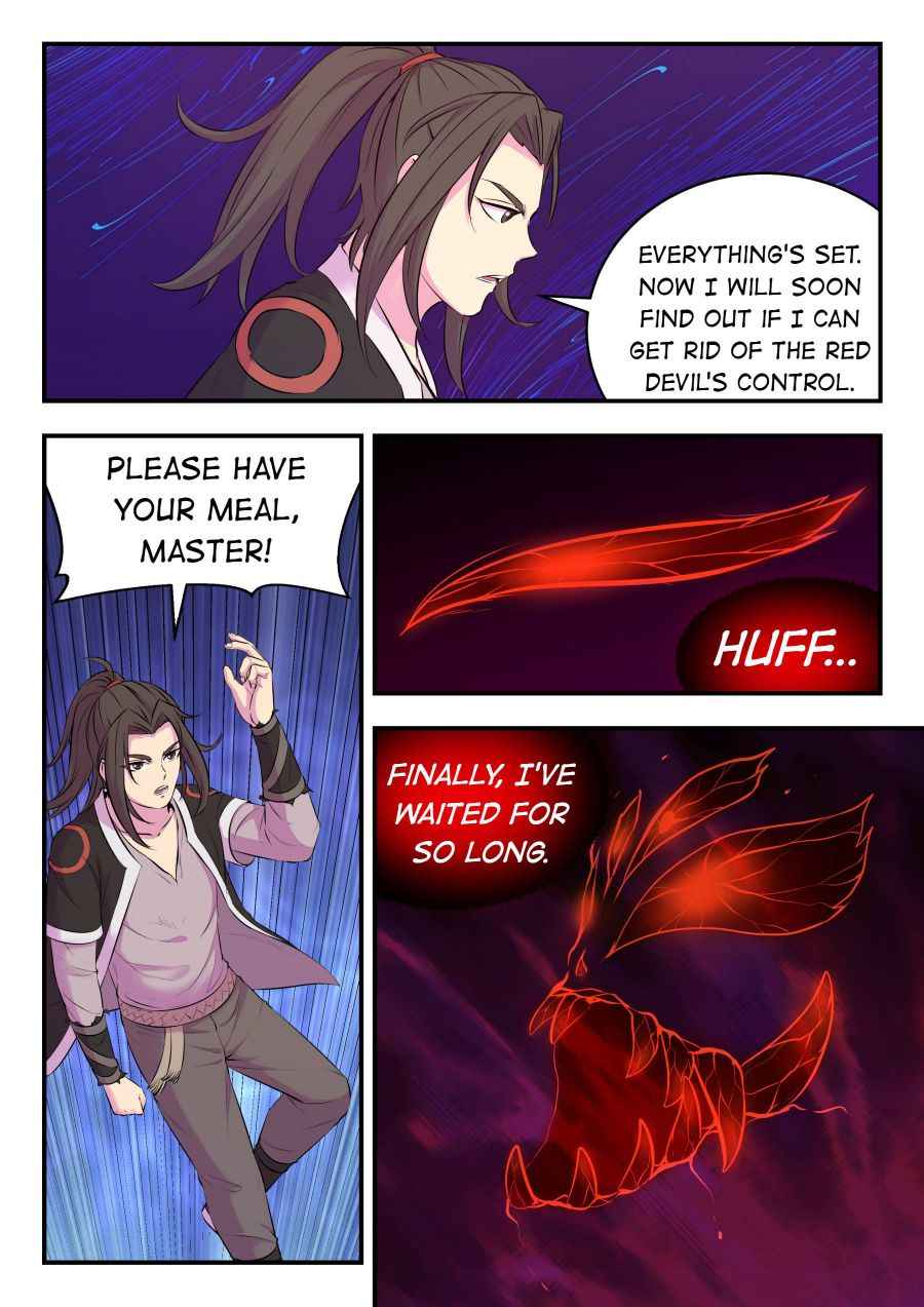 Page 16 of Chapter 82